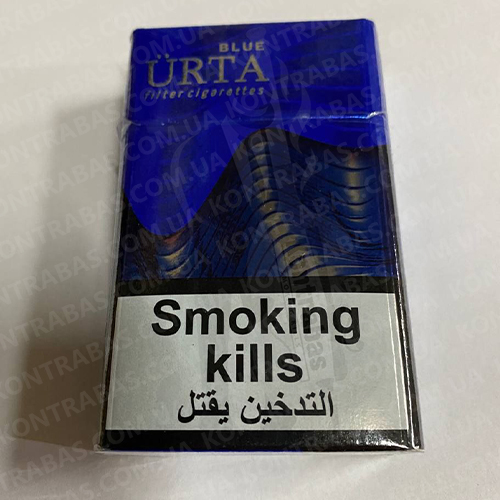 Сигареты Urta KS Blue